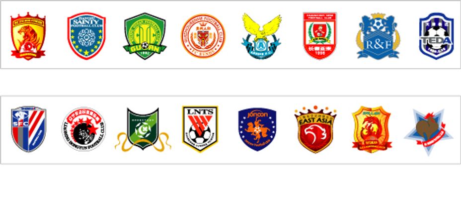 实让人振奋 实让人振奋