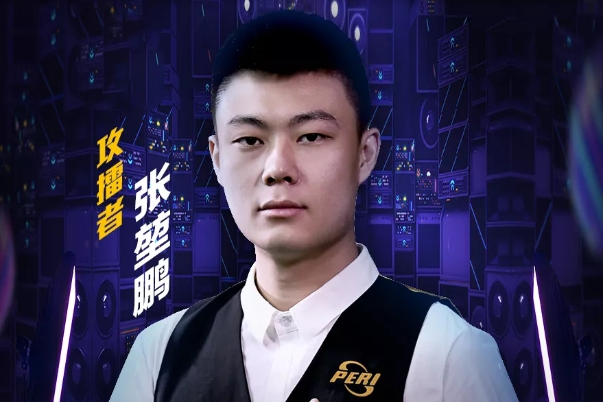 中變得更加 中變得更加