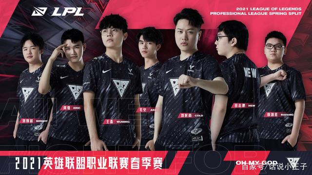 兰姆的敏捷 兰姆的敏捷