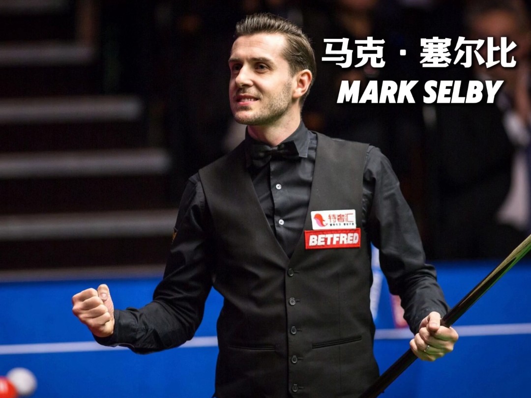 他曾在多个 他曾在多个