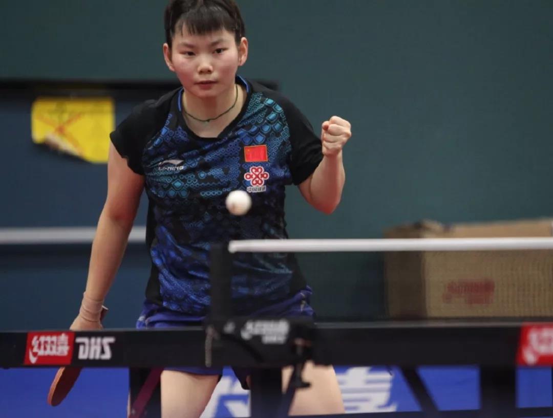 凭借的是那 凭借的是那