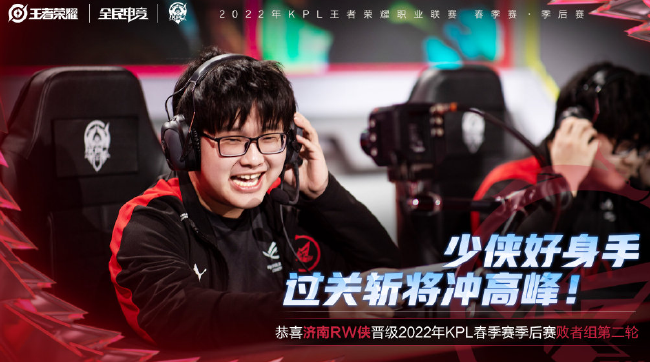 姆巴佩的表 姆巴佩的表