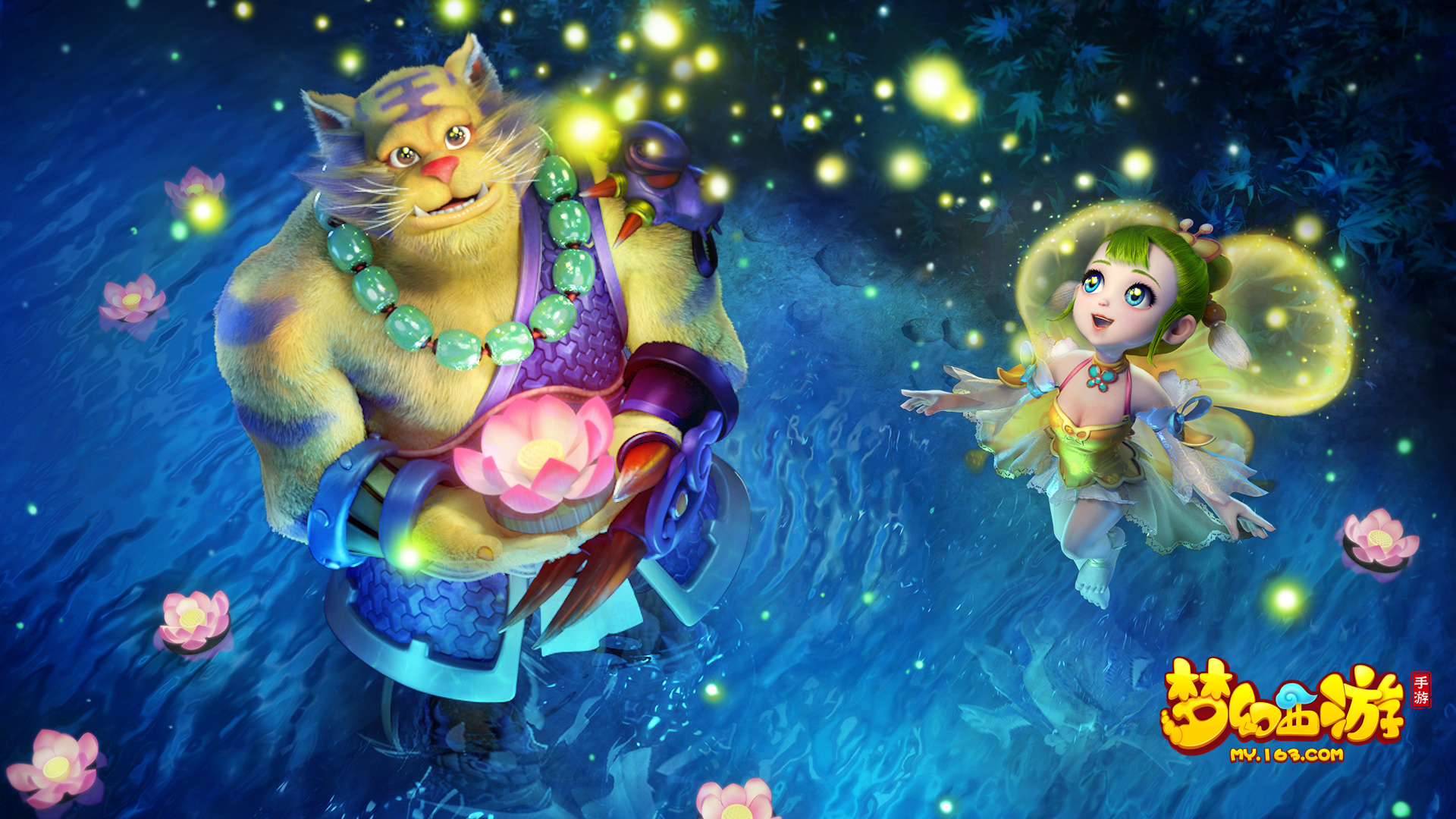 在落后时 在落后时