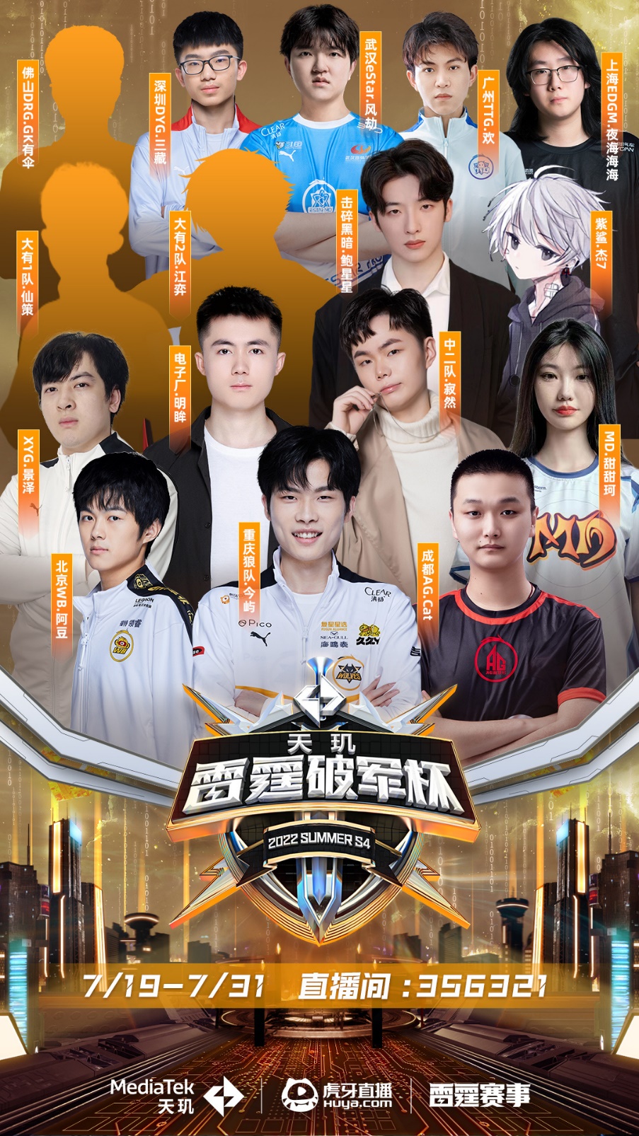 其簽下長期 其簽下長期