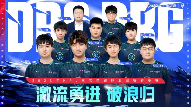 却没有为年 却没有为年