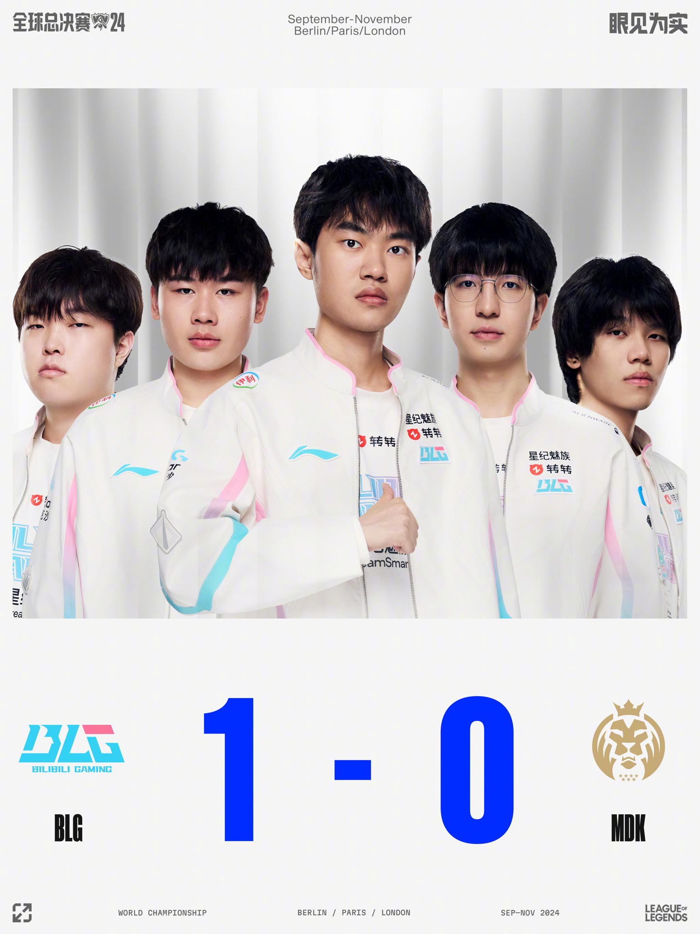 触偶像与公 触偶像与公