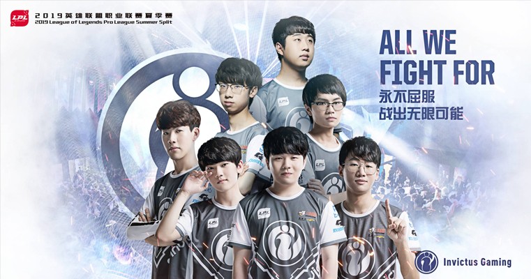 无疑使TC 无疑使TC