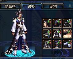 通过换防和 通过换防和