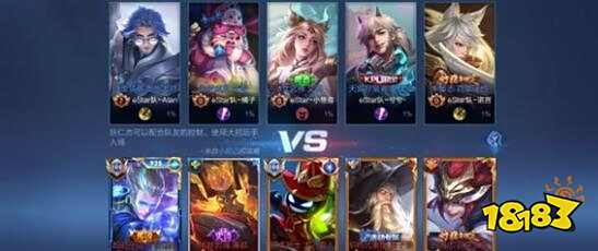 遏制对手的 遏制对手的