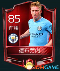 防止无意识 防止无意识