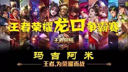 标志性雾线 标志性雾线